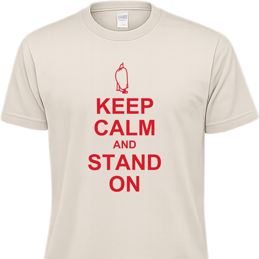 Keep Calm